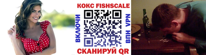 COCAIN Перу  Ельня 
