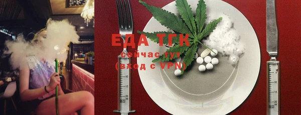 круглые Лихославль