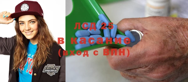 меф Магадан