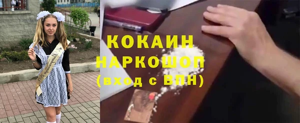 spice Дмитров