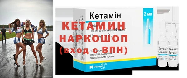 круглые Лихославль