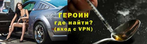 крисы Ельня