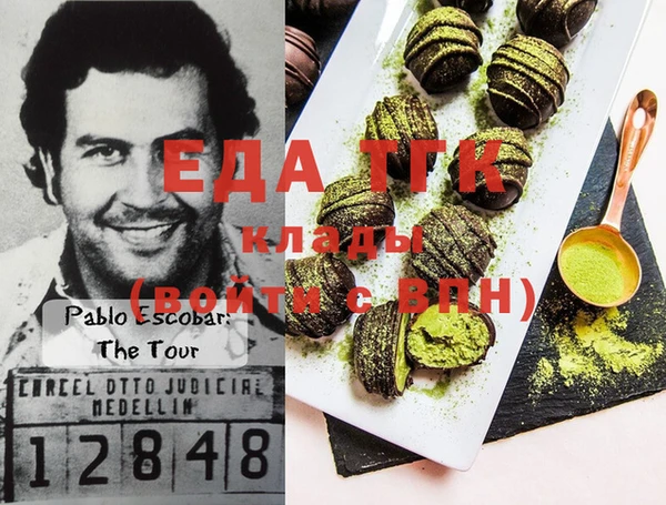 индика Липки