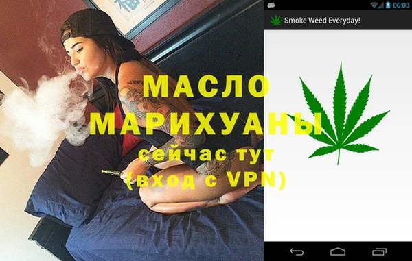 круглые Лихославль