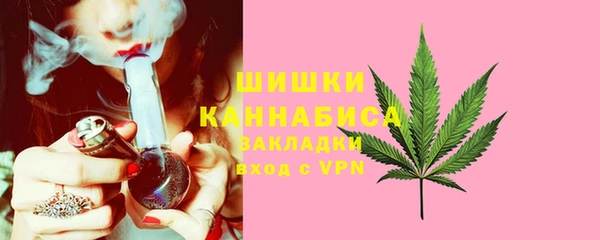 меф Магадан