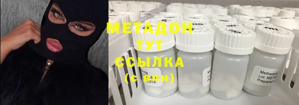 индика Липки