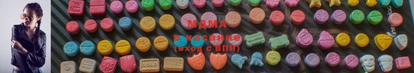 меф Магадан