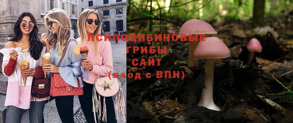 мефедрон VHQ Елабуга