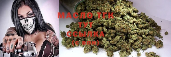 прущие грибы Майский