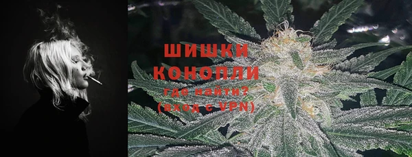 круглые Лихославль