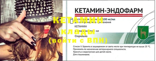 круглые Лихославль