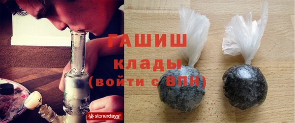 мефедрон VHQ Елабуга