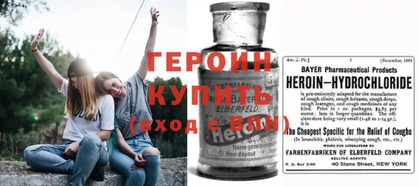 индика Липки