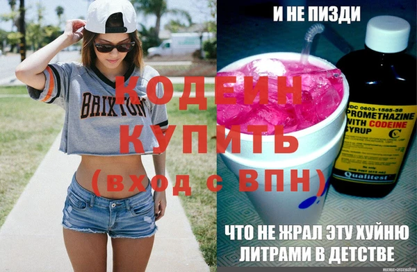 прущие грибы Майский