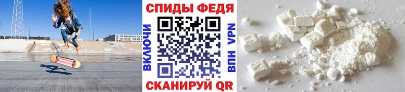 кракен как войти  Ельня  МЕТАМФЕТАМИН Декстрометамфетамин 99.9% 