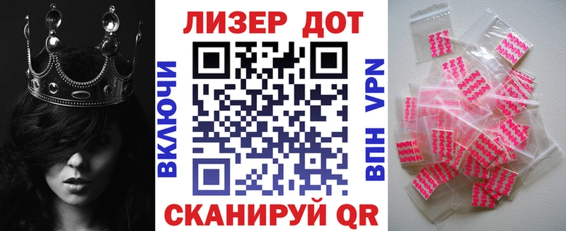 даркнет сайт  Ельня  KRAKEN tor  Марки NBOMe 1,5мг 